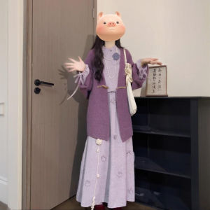 XUECAIQI | New Chinese Style Autumn Purple Knit Suit