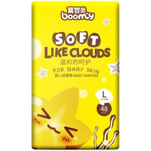 Tã Vải Siêu Mỏng Thoáng Khí Cho Bé Trai Và Bé Gái Bao Ying Mei Tã Lót Tập Đi Cloud Soft Series 48 Miếng
