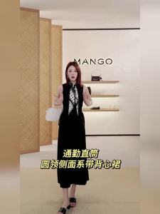 Mango | Sleeveless A-line Dress Summer New Arrival
