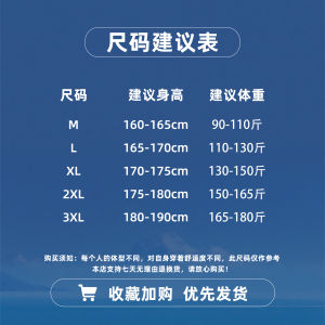 Áo Sơ Mi Nam Tay Dài Cotton Nguyên Chất Mùa Xuân Thu Mới Rộng Rãi Thường Ngày Đa Năng Áo Khoác Ngoài Áo Sơ Mi Kẻ Sọc