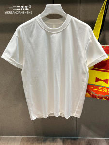 Loose Fit Youthful Summer T-Shirt for Men Casual Streetwear White Solid Color Short Sleeve Fashionable Brand Ins Half Sleeve