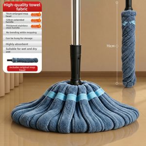 TAOSHI | Hands-Free Water Squeezing Cotton Mop