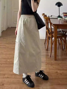 High Waist A-Line Midi Skirt for Pear Shaped Women Summer New plus Size Workwear Half Body Skirt Belly Covering Korean Style