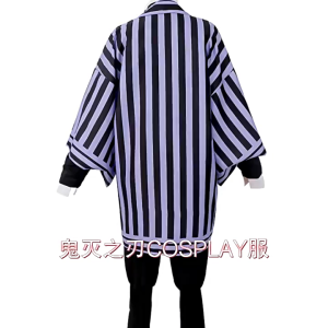 Iguro Obanai Cosplay Costume Anime Demon Slayer Kimono Robe Adults Uniform Outfit Halloween Full Set with Wig For Kids