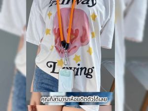Shapawoo สายคล้องคอโทรศัพท์มือถือ โทรศัพท์มือถือ สายคล้องคอ