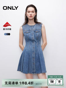 Only2025 Autumn New Style Womens Fashionable Short Dress round Neck Denim Skirt High Waist Cotton Blend Stretchy Fabric Dress