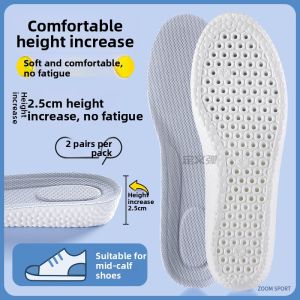 LINGMIAO | Height Increasing Absorbent Anti-Odor Breathable Mens Insoles