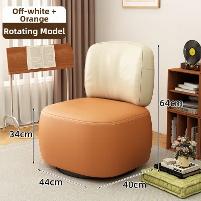Rotatable Cream Style Living Room Chair