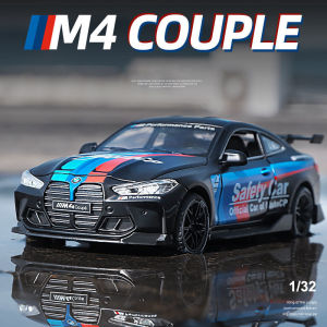 1:32 Scale BMW M4 Coupe Alloy Car Model Diecast Car Sound Light Car Lovers Collection Kids Birthday Gift Metal Boys Toys