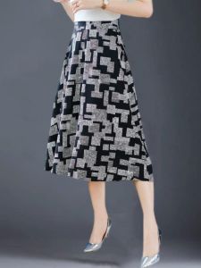 Fashionable High-Waist Wide-Leg Pants Ice Silk Seven-Quarter Length Elastic Casual Trousers Korean Style Summer Thin Material