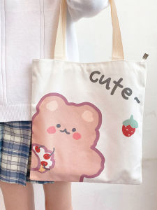 กระเป๋าผ้าแคนวาสสะพายไหล่ลายการ์ตูนหมีน้อยน่ารักความจุมากกระเป๋าซิปฤดูร้อนสําหรับผู้หญิงกระเป๋าผ้าแบบถือสําหรับเข้าเรียนในมหาวิทยาลัย