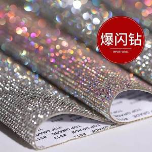 Car Decoration Diamond Stickers Crystal Flash Diamond Labels DIY Diamond Paste Personalized Modification Creative Supplies