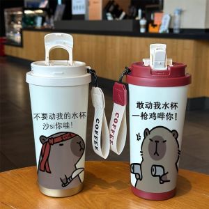 Portable Insulated Stainless Steel 316 Coffee Cup with Straw for Office Cute Capybara Cartoon Text Design Water Bottle