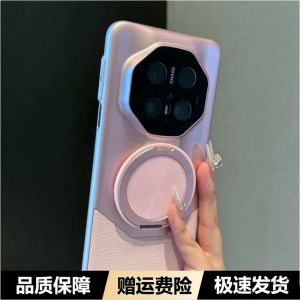 Huawei Mate70rs Leather Magnetic Absorption Rotating Stand Phone Case New Model Mate70Pro+ Genuine Leather Protective Cover