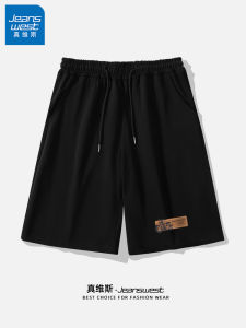 กางเกงขาสั้นผ้าฝ้ายแท้ทรงหลวมสำหรับผู้ชาย ทรงบาสเก็ตบอล สไตล์อเมริกัน กางเกงขายาวห้าส่วน กางเกงขายาวทรงตรง ทรงหลวม ทรงหลวม