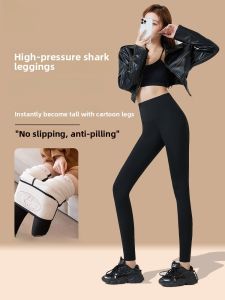 Miiow | Cat Person Cashmere Shark Pants Womens Outerwear Autumn Winter Thickened High Waist Butt Lifting Warm Silk Yoga Pants