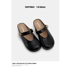 Soft Bottom Casual Fashion Single Shoes for Women Black Leather Slip-On Flats Anti-Slip Rubber Sole round Toe All-Season Wear