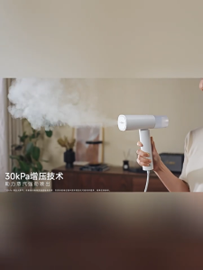 Xiaomi MIJIA steam iron 1500W Handheld Foldable Garment Steamer 2 Portable travel steamer iron
