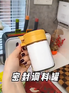 Lọ Đựng Gia Vị Thuỷ Tinh Có Ngăn Thìa Riêng MIA Hũ Đựng Gia Vị Nhà Bếp Chống Ẩm 300ml