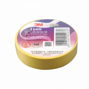 3M | Heat Resistant Flame Retardant Insulation Tape