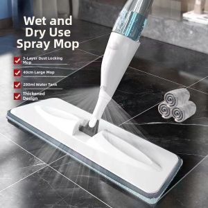 PH | Spray Mopping Lazy Easy-Clean Flat Mop