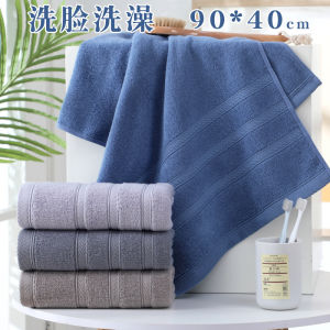 Large Size 90x40 Bath Towel Pure Cotton Sport Mens Shower Towel Absorbent Face Wash Small Size Bath Towel for Home Use