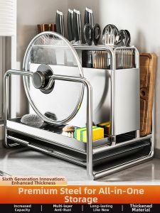 B&W | Stainless Steel Multi-function Knife Rack