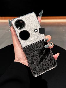 DAIMANG | Cloud Dragon Pattern Leather Phone Case For Huawei P50 Pocket S Foldable Screen Flip Cover Mens High End Full Protection Luxury