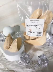 ปลาไหลเผือก Eurycoma longifolia jack 90 กรัม 1 ถุง สมุนไพร แท้ ออแกนิค คนรัก สุขภาพ เก็บรักษาได้นาน By SS Thai