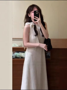 XUECAIQI | Halter Neck Sleeveless French Style Dress