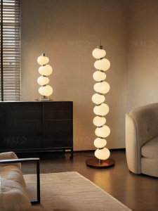 FANCY LAMP CLUB | Stylish Cream Aesthetic Floor Lamp