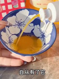 1 ปี ไม่ต้องเช็คดพื้น น้ำยาถูพื้น หอม 500ml พื้นกลายเป็นกระจก น้ำยาทำความสะอาดพื้น กำจัดคราบทรงพลัง ดูแลพื้น น้ำยาสุขภาพหุ้น หินอ่อน หินขัด กระเบื้องยาง น้ำยาบ้าน ริ้วรอย น้ำยาล้างพื้น Floor Cleaner 500ml