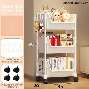 SHUQUE | Mobile Beauty Salon Cart Trolley Organizer