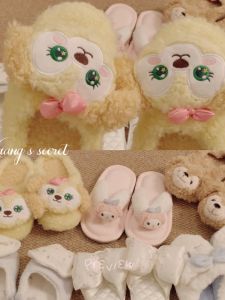 Giày Bệt Cotton Dày Mùa Đông Chống Trượt Đế Cao Su Đế Bệt Thường Ngày Cho Nữ Mẫu Mới Của Nhà Bếp Chó Mặc Ở Nhà