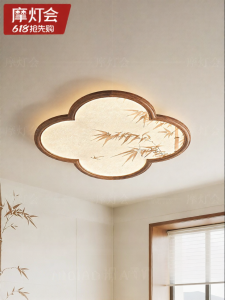 FANCY LAMP CLUB | 2026 New Style Bedroom Ceiling Light