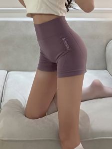 กางเกงความปลอดภัยผู้หญิงฤดูใบ ไม้ บา วก ขนาด ด้าน นอก สวม วก ขนาด ด้าน นอก สวม โยคะ เลก กิ้ หมาะสำหรับการเล่นกีฬา