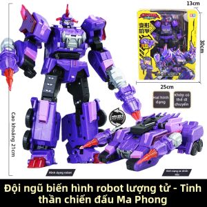 AULDEY | Đồ Chơi Robot Biến Hình cho Bé Trai Quà Tặng