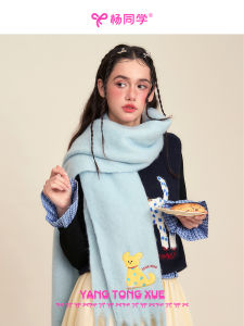 Blue Dog Print Scarf Womens Thick Warm Winter Korean Style Fashion Accessory Polyester Cotton Blend Long Rectangle Shape