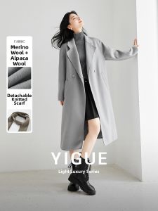Yigue | Hepburn Style Thick Coat