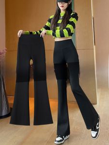 High Waist Yoga Pants Womens Spring Autumn Casual Drapey Flared Sharkskin Pants Slimming Small Size Loose Fit Trousers