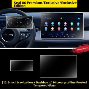 KAIT | Car Central Control Screen Tempered Glass Protector