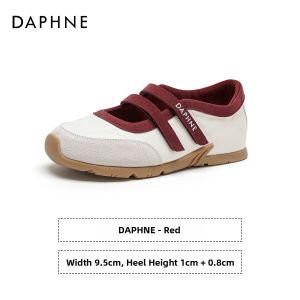 Daphne | Lace Hollow Breathable Soft Bottom Casual White Shoes