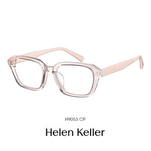 HELEN KELLER | Square Facial Contour Slimming Anti-Blue-Light Glasses