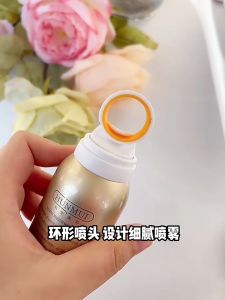 Kem Chống nắng dạng Xịt Sữa dưỡng da và bảo vệ hoàn hảo HUMMUI SPF 50+ PA++++ 150ml giúp kiềm dầu tối ưu 150ML