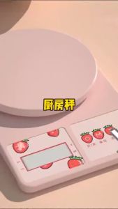 Timbangan Dapur Digital / Kitchen Scale 10Kg Motif Strawberry
