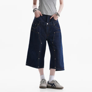zuocisankon | American Retro Double Waist Rivet Denim Wide Leg Shorts