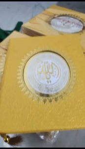 Paket 50 Buku Yasiin hardcover 128 halaman + Kantong Tile + Tasbih Kayu / Mutiara