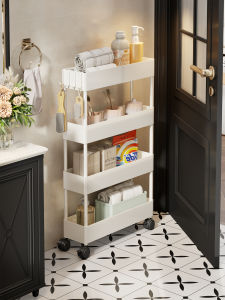 QINQI | Narrow Space 10cm Mobile Storage Rack