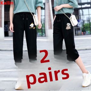 Ladies Loose Breathable Ice Silk Seven-Foot Pants Summer Thin Large Size Quick-Drying Sport Shorts Harlan Pants Casual Trousers