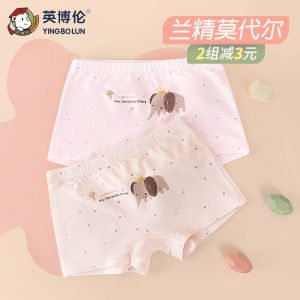 Girls Modal Underwear Briefs Flat Angle Pants Triangle Quadrangle Small Children Baby Short Pants Fresh Style Moisture Wicking
